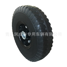 SֱN10z݆̥10x2.5؛}܇݆̥܇݆̥܇݆̥