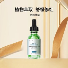 ����keɫ�޾��AҺ��������l��ƿ���oage��˪242�S����˪�ϼ�