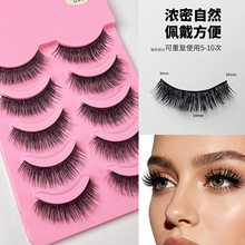 ���乫�� �W���ٽ�ë���携ħ�űȾW�t���b�����۽�ë��̨809̖