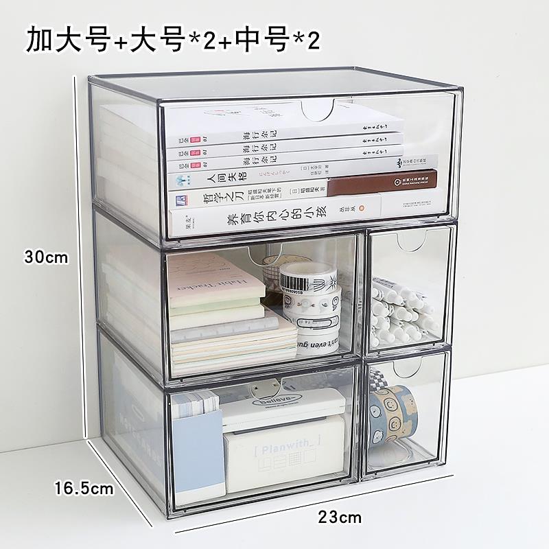 Combination 3-layer extra large + large * 2 + medium * 2