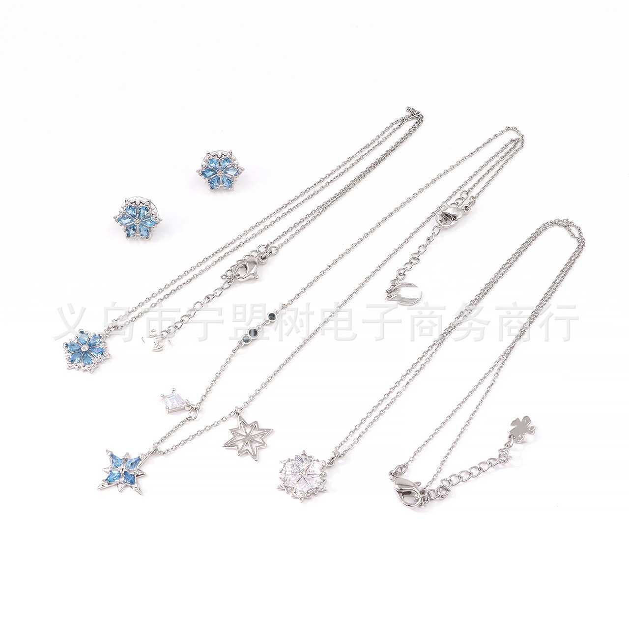 【新品】雪花系列白蓝水晶时尚简约素雅耳钉项链手链首饰套装女