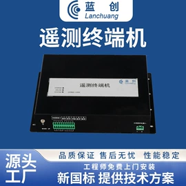 水质分析仪;其他环境检测;在线监测仪