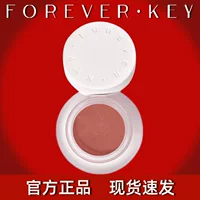 ForeverKey Румянская грязевая паста для румян Флагманский магазин женский новый обнаженный макияж натуральный глянцевый