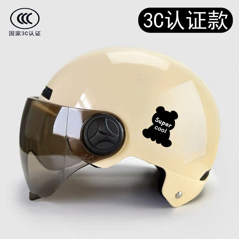 카키 [리틀베어] 쉘 업그레이드 및 강화-3C