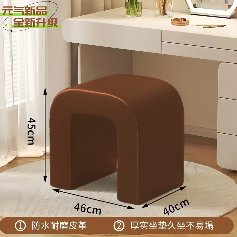 家用化妆凳北欧奶油风梳妆台凳子卧室轻奢高级感创意凳美甲凳|undefined