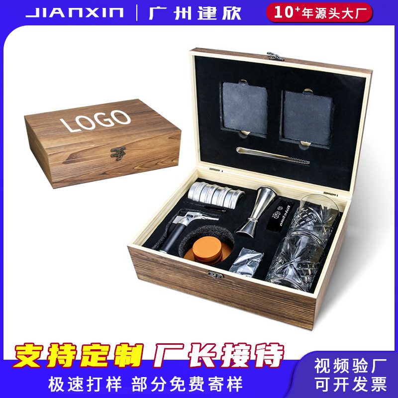アマゾン木製カクテルスモーク器セット新型木製家庭用スモークギフトボックスメーカー卸売り|undefined