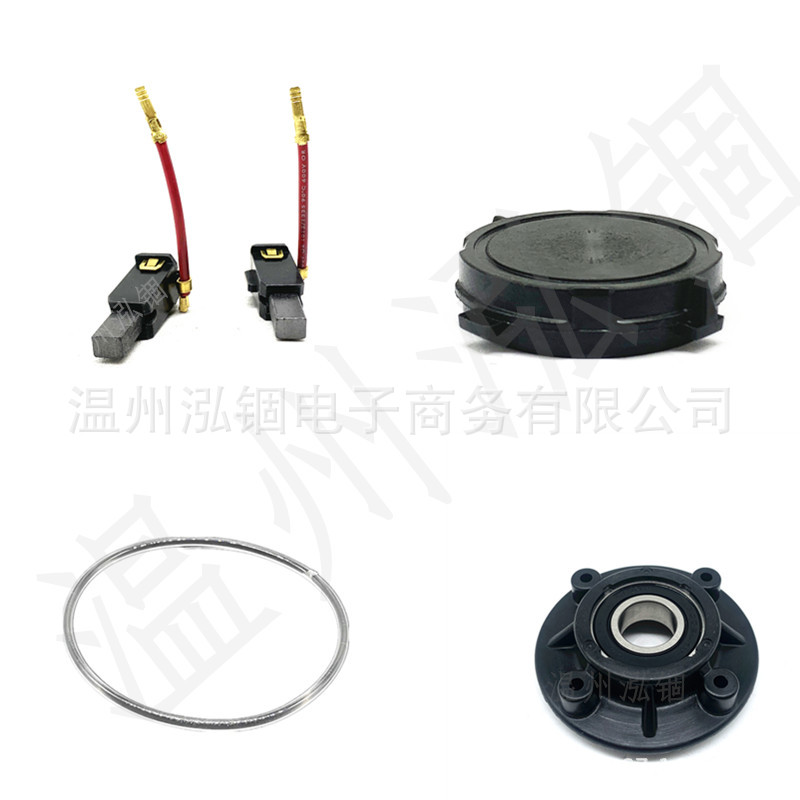 得伟N329082轴承盖N430442 N329083 DWE6423  碳刷电动工具配件