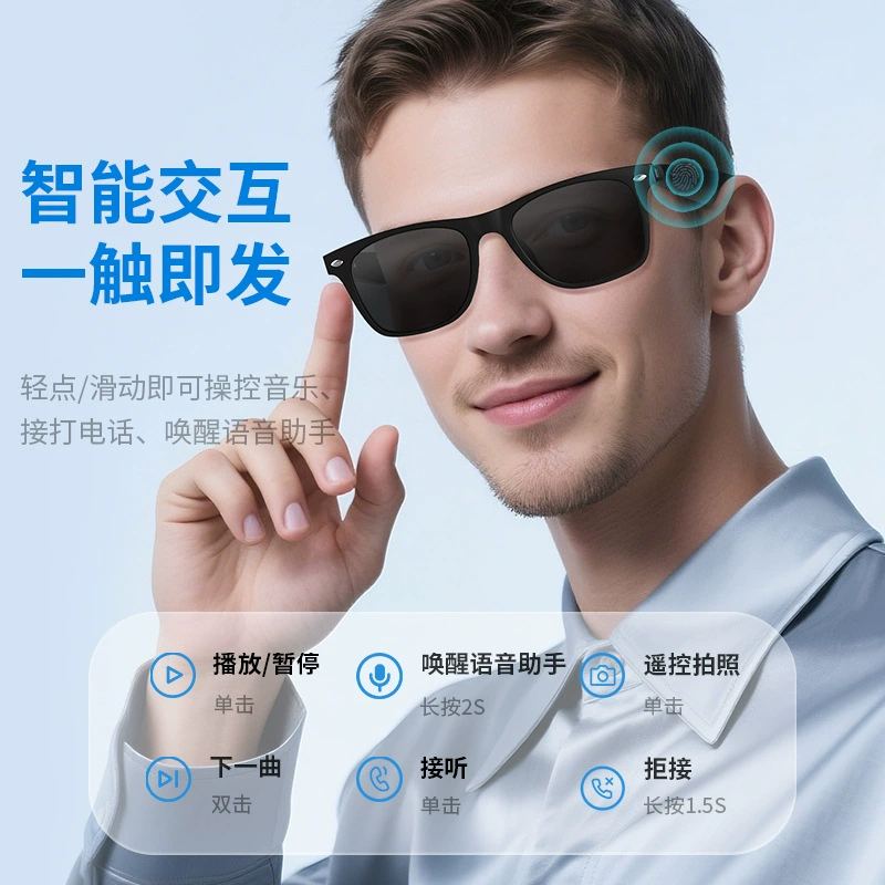 Подарки трансграничные новые умные очки bluetooth Беспроводные наушники bluetooth многофункциональный переводчик в реальном времени AI смарт очки