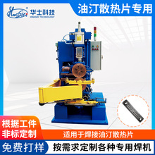 ȡů����͡ɢ��Ƭ�L���C�����������ԄӝL�Ӻ��ӽ����}�_�p���C