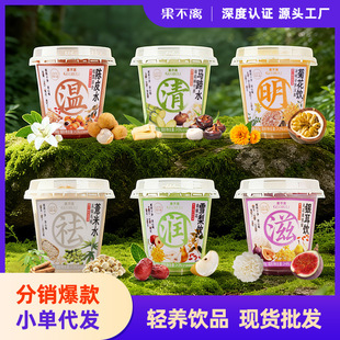 ����Ҭ�����R��ˮ��ָë��޲��ˮ�Q�����_�h���ջ�����x�ļ���