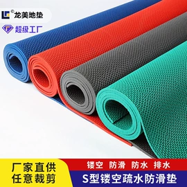 地垫;商用地毯;家用地毯