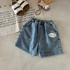 Blue shorts【YX1017】