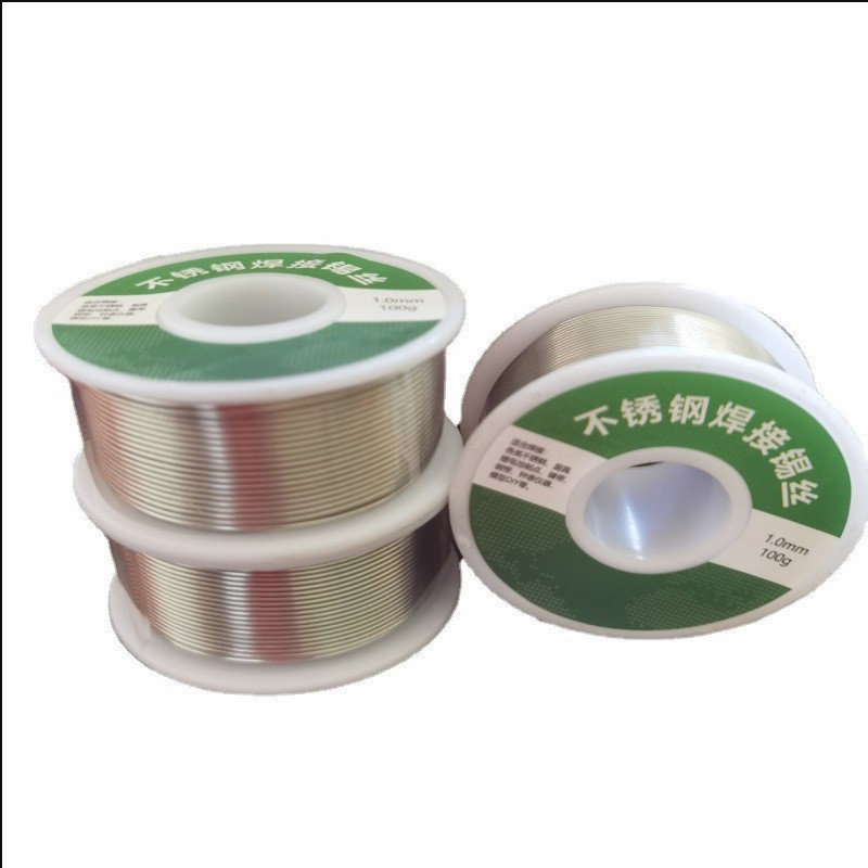 20 grams [lighter can be used with new solder wire]