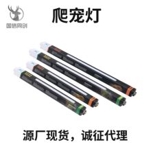 ���ST8������10W15W18W30Wuvb��uvb�a�}���~������������B����