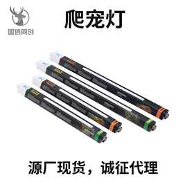 国信同创T8T5uvb爬宠灯uvb灯乌龟晒背灯爬宠爬宠用品爬宠饲养箱