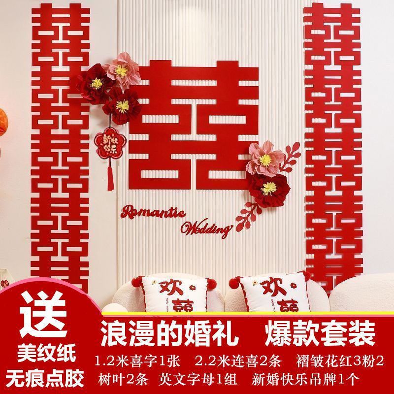 1.2m [럭셔리 로맨틱 웨딩] Zhengxi