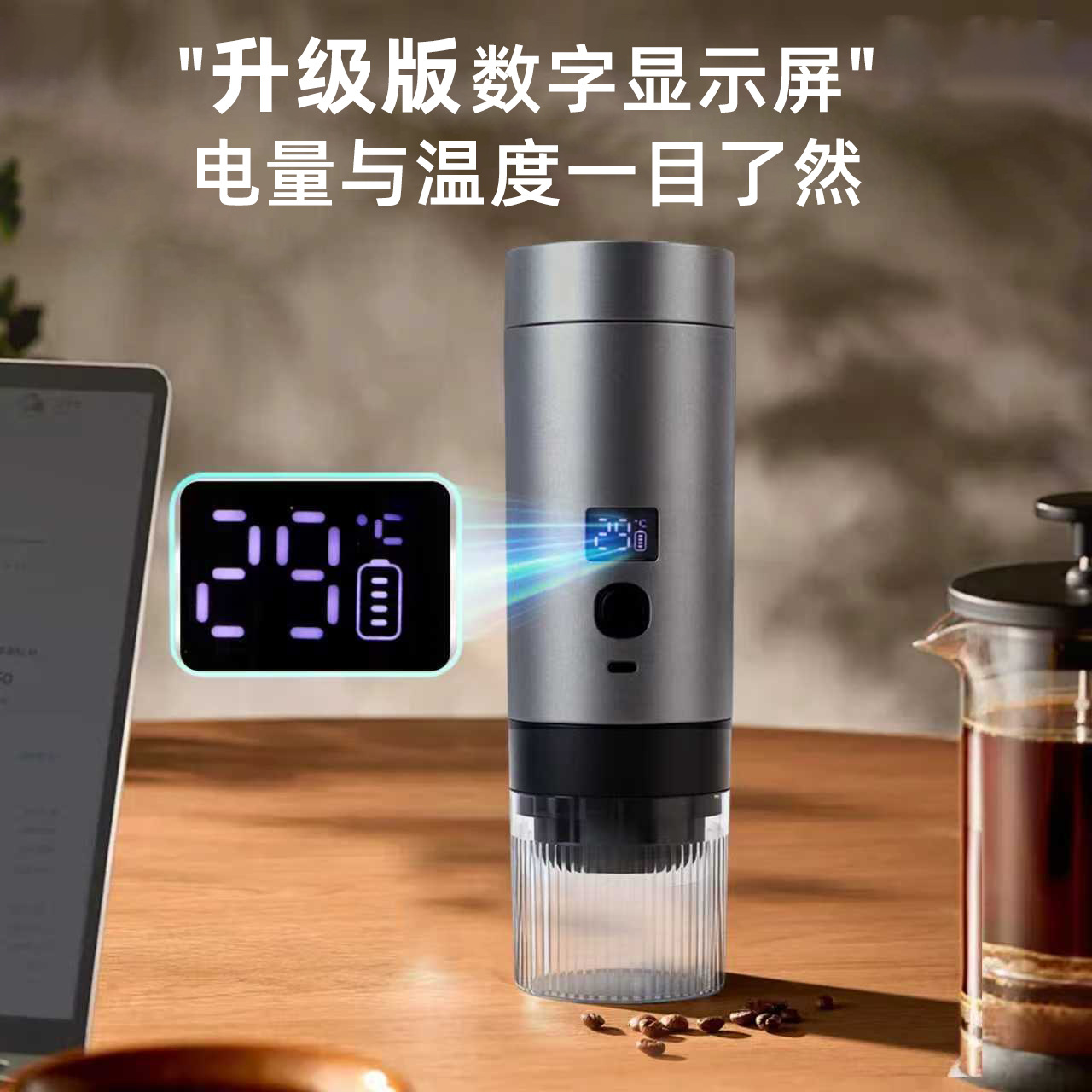 Portable Coffee Machine Capsule Coffee Machine Coffee Machine Home Coffee Machine Charging Model Wireless Portable Coffee Machine