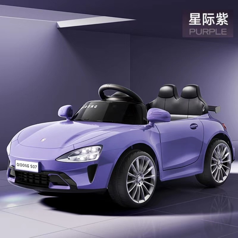 Interstellar purple + 6v7 battery + light music + remote control