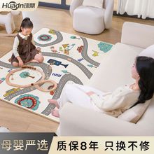 hů|ӟ؉|ȡů͏daض٤|ٟaص̺