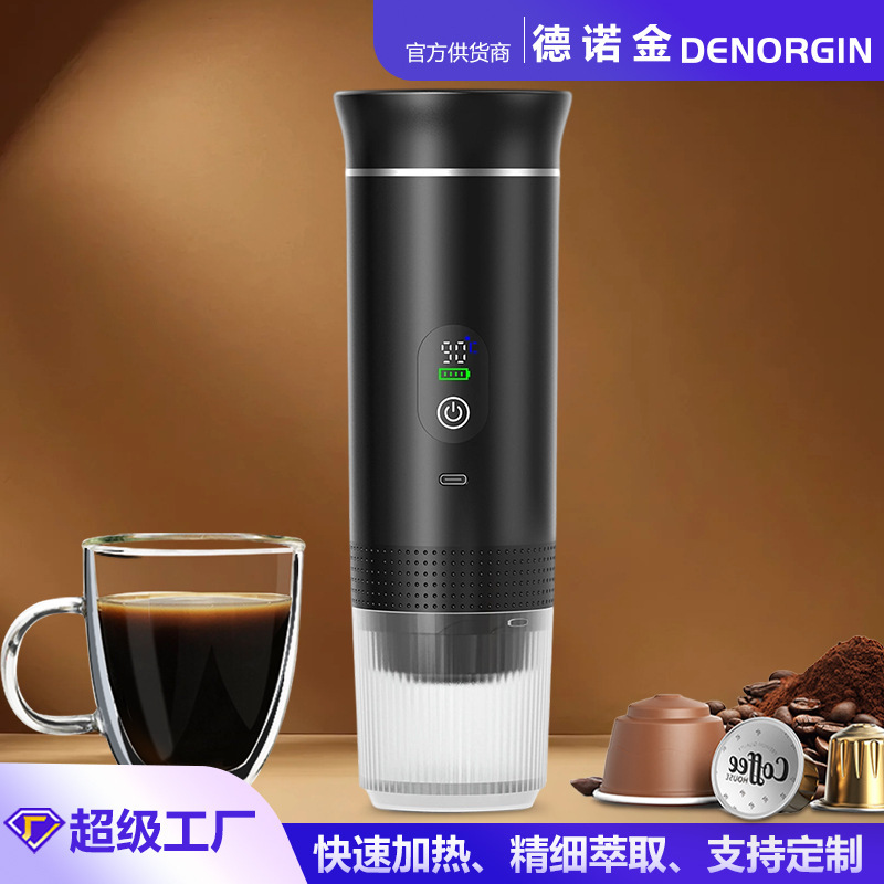 Cross-Border New Portable 3-in-1 Multifunctional Capsule Coffee Machine Fully Automatic Small Espresso Machine