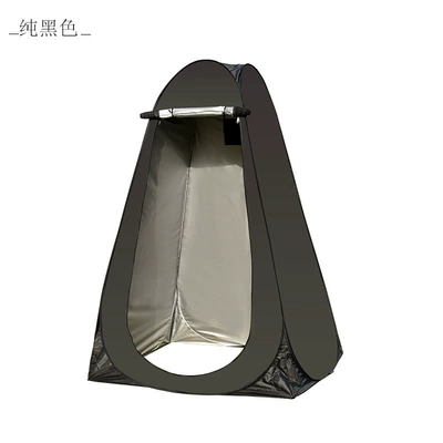 Mobile Toilet Small Tent Changing, Avtomobil dam çadırları - black-1212-19m-single-person-with-two-windows-upgraded-to-thickened-flat-wire