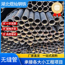 �o�p䓹ܟo�p�� Q235B ��С�ڏ����偠t�ܟo�p���и�ӹ�䓽Y��