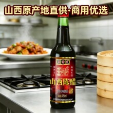 ɽ���خaԴ�^�a����Ʒꐴ׿��t��ƿ�bԭ�ꐴ����l�д�������