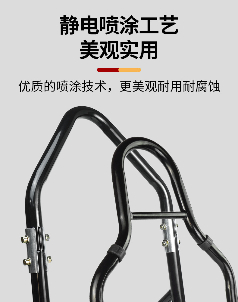 Suitable for Koby Motorcycle Lift Frame Rear Wheel Bracket Motorcycle Parking Frame Maintenance and Repair Tools Parking and Lifting