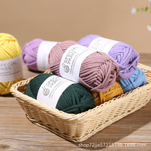 4mm 300g�����޲�ɫ���޾��h�ë���h��ë������diy�F؛���l