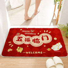 �������q�Ӻ���õ�̺�tɫϲ�c����T�������K�_�|ԡ���T�ڵ؉|