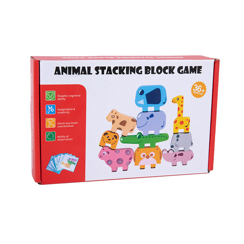 Animal balance stacking high children's educational building blocks Jenga balance building baby early education 0.5 building block toys
