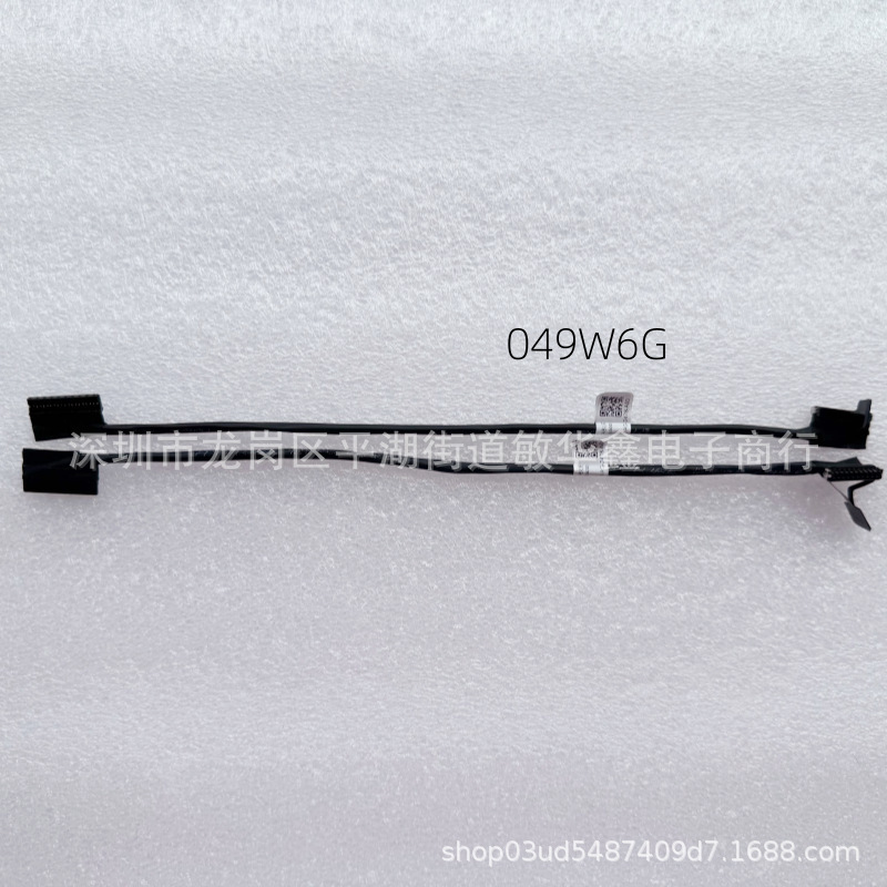 Suitable for Dell E7470 E7270 7470 battery cable flex cable 049W6G DC020029500