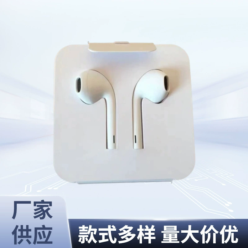 Apple, Huawei, совместимые наушники, Intel Core i15