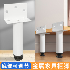 卸売り多機能家具の足が狭いサイドキャビネットの足はベッドの上で補強します。