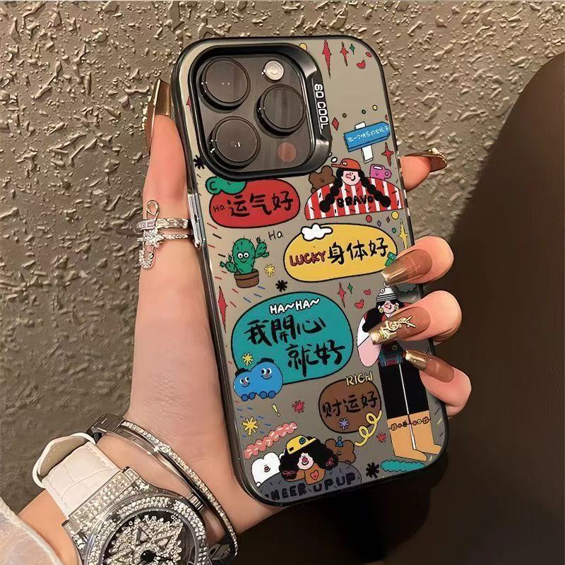 Just Be Happy and Enjoy It. Suitable for Apple 17 Pro Max Phone Case, Personalized Energetic Case for iPhone 16/15/14, European and American Style 13