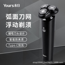 �¿�늄���횵����ʽ��ʿ�κ������������^ˮϴ��횵����S ���l
