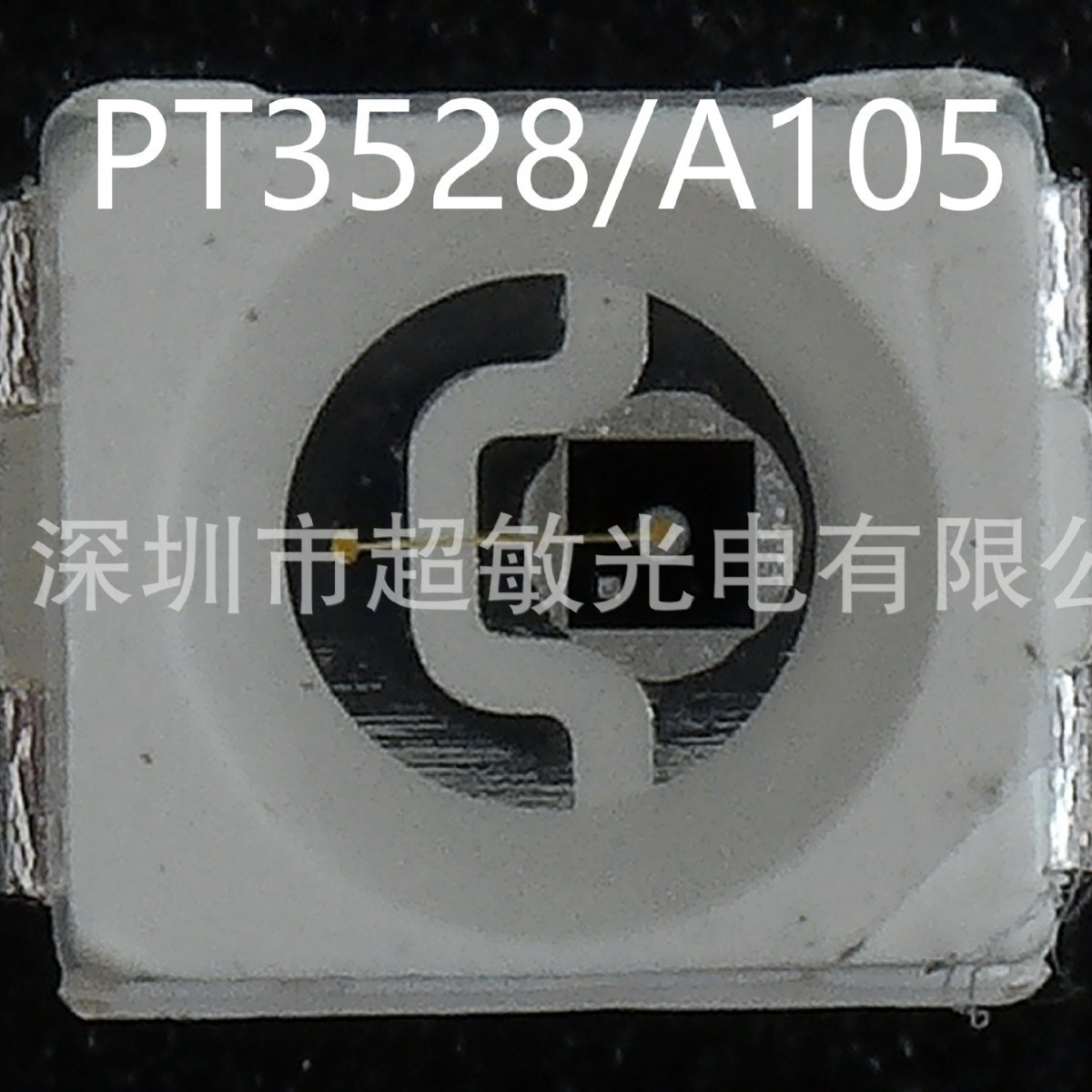 贴片光敏三极管PT3528(规格书）