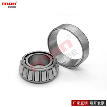 ������HRBԲ׶�������KJM734449/KJM734410/P0 P6 P5 P4 P2