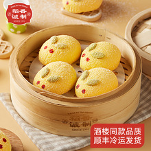�����X�����\��ͨ�����z�^��ͯ�������������ɫ����ǰ;���\���c