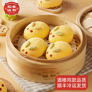 �����X�����\��ͨ�����z�^��ͯ�������������ɫ����ǰ;���\���c