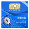 6th Sense Ultra Thin Moisture (3 Pack)