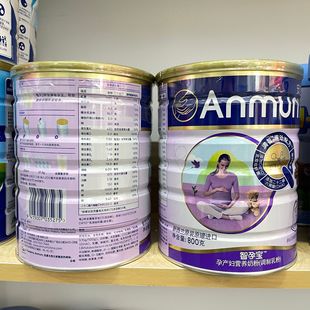 �����mԭ�b�M�ڰ�..�M�ЋD�̷����Ќ�����800g����