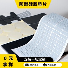 ���z�|Ƭ��ɫ�A�η����_�|�W��Ҿ���ճ͸�����z�|���ƹ��Sֱ�N