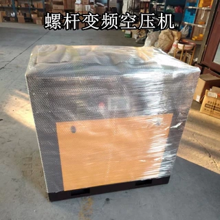 激光切割专用高性能空压机 22kw永磁变频固定一体式压缩机