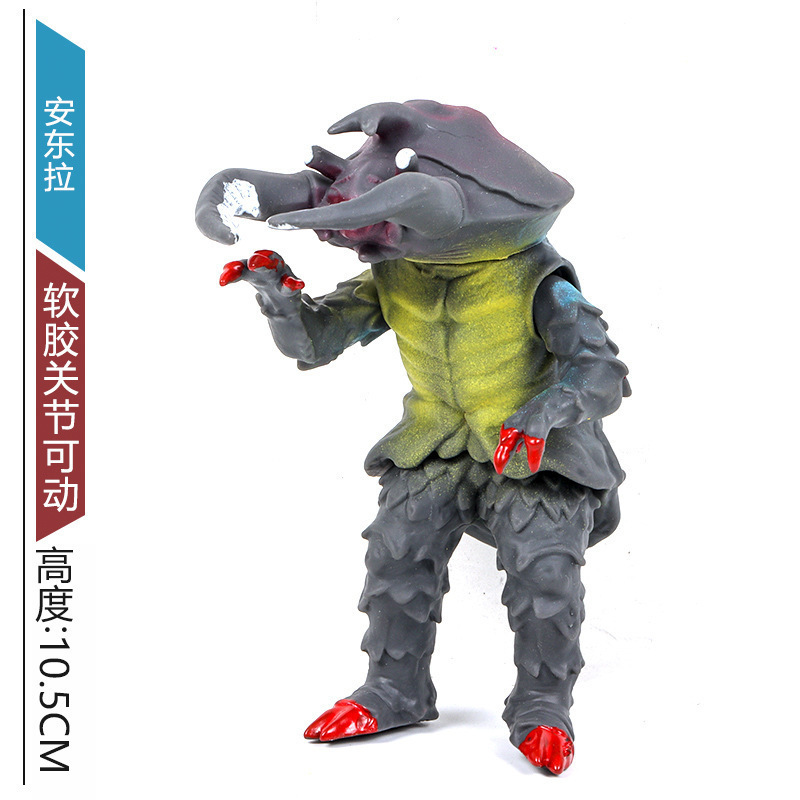 小さなモンスターウルトラマン卸売露店のおもちゃはすべて 10cm ～ 13cm 歳の男の子と子供向けのモンスターおもちゃです|undefined