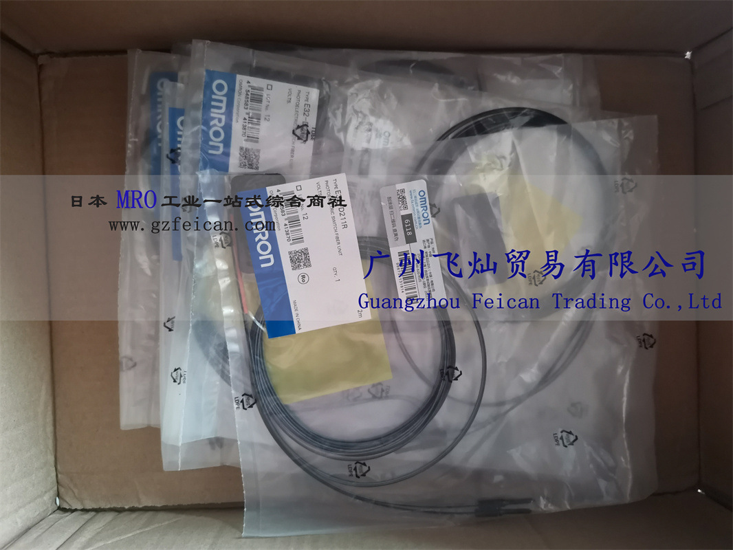 欧姆龙光电传感器EE-SX951W