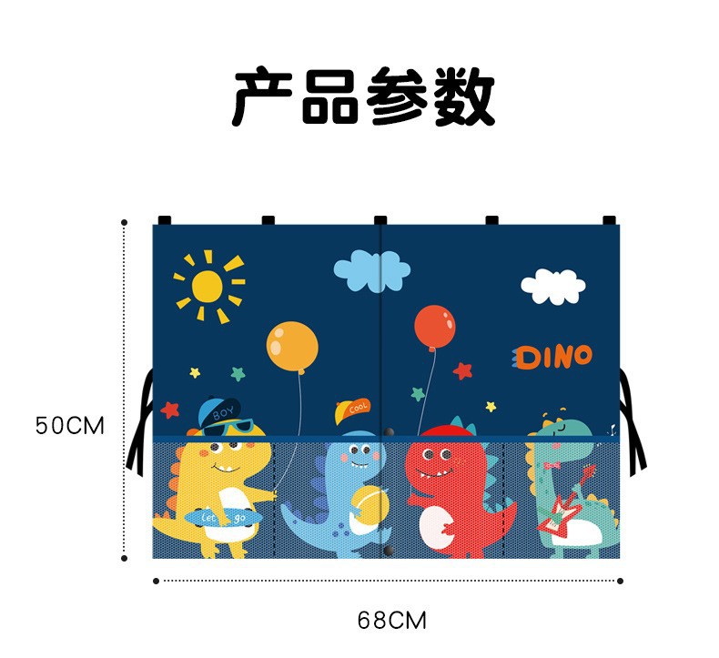 Retractable Magnetic Car Sunshade Curtain, Sun Protection and Heat Insulation, Car-mounted Baby Side Window Shade