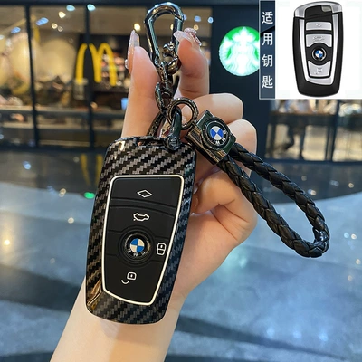 730 Seven 740 X5X6X7 Five 6/8/5 | Car Keys - 1-type-b-shell-braided-rope-buckle