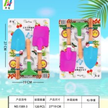 �A�ǲ�ɫС�F�P�@�ֹ��� ��ͯɳ�����С�P���l �F�}�F�@�ؔ����u