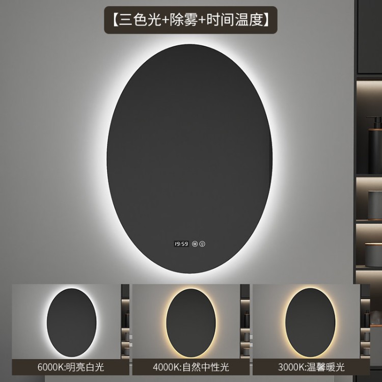 espejo inteligente elíptico de alta definición de forma especial espejo de maquillaje colgado en la pared con iluminación LED pantalla táctil anti-nebble espejo de baño